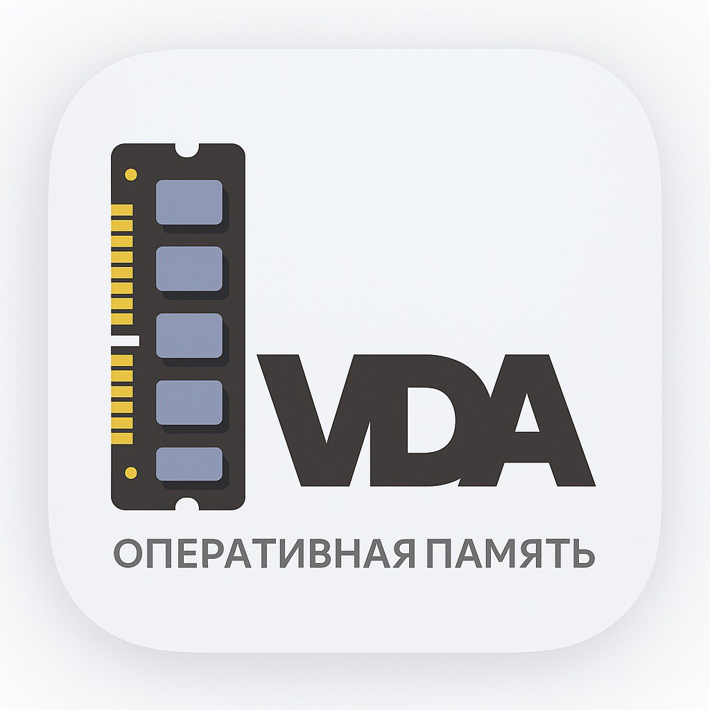 IvDa
